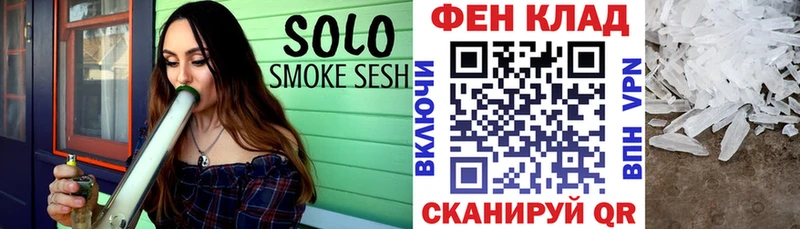 сколько стоит Нижнекамск Amphetamine VHQ