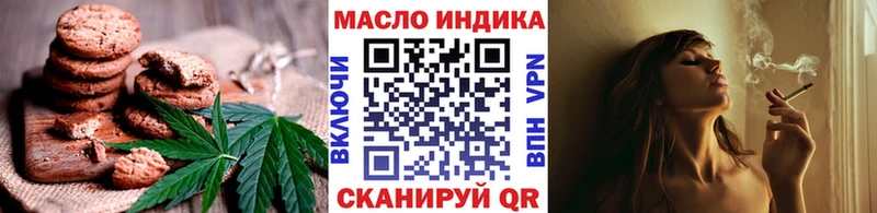 Canna-Cookies конопля  что такое наркотик  Нижнекамск 