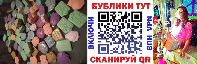 кракен ТОР  Нижнекамск  Экстази бентли  закладки 