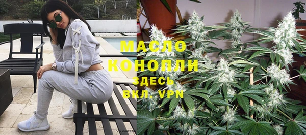 экстази Абинск