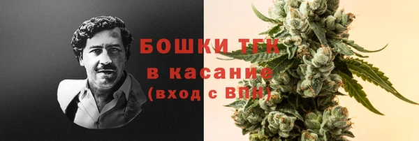 гашиш Алексин