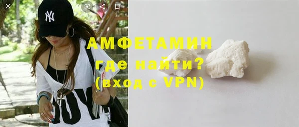 СК Абаза