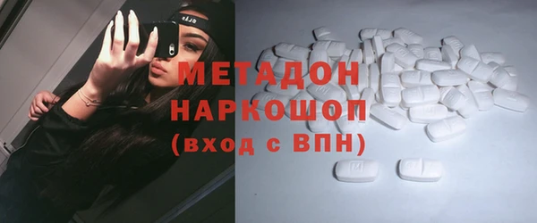 СК Абаза