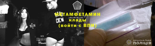 СК Абаза