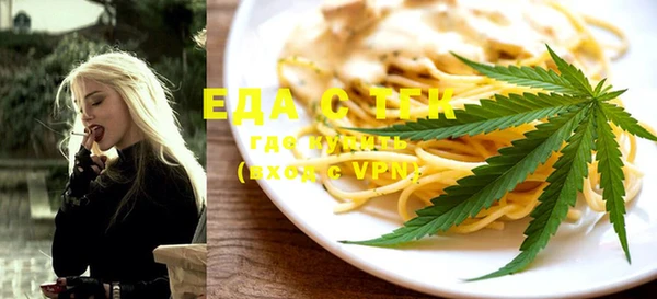 COCAINE Алексеевка