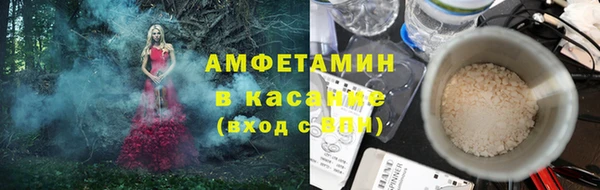 СК Абаза