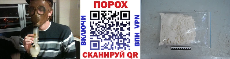 МЕТАМФЕТАМИН витя Нижнекамск