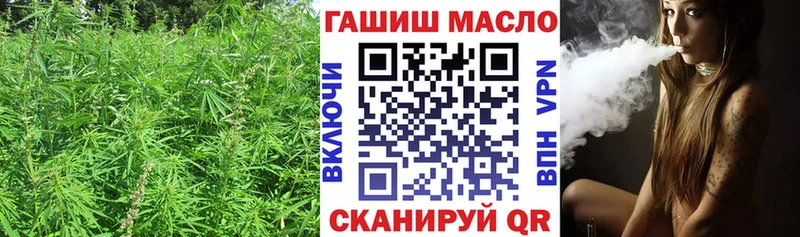 ТГК жижа  Нижнекамск 